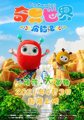 狠狠干天天爽